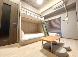 Rakuten STAY Fukuoka Yakuin Bunk bed Triple Room，位于福冈的酒店