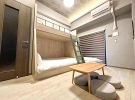 Rakuten STAY Fukuoka Yakuin Bunk bed Triple Room，位于福冈的民宿