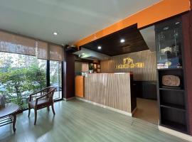 Bordin Hotel，位于乌汶的酒店
