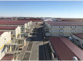 Birlik village，位于Birlik的酒店