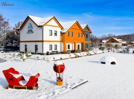 Wonder Home - Apartamenty Halo Karkonosze z ogrodem, sezonowym basenem, placem zabaw i widokiem na Śnieżkę - zlokalizowane blisko Karpacza，位于梅斯瓦科维采的酒店