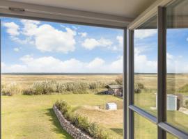 Traumblick Sylt，位于兰图姆的酒店