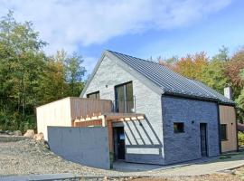 SuperChata sk - Moderné ubytovanie pod Sninským kameňom，位于Hámry的酒店