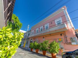 Juliette Hostel Digital Nomad Women Only，位于圣胡安Former San Juan Navy Base附近的酒店