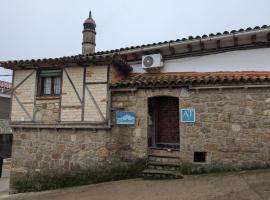 Apartamento Turístico Monteceli AT-CC-00748，位于加塔的酒店