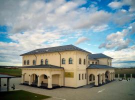 Hotel Imperium，位于Botiz的酒店