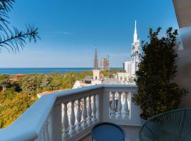 Tapis Rouge Design Boutique Hotel，位于巴统的酒店