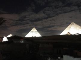 Pyramids Lounge Guest House，位于开罗狮身人面像附近的酒店