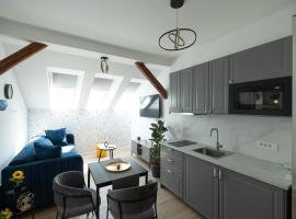 Zagreb City Center Apartments LUX，位于萨格勒布的酒店