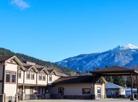 Northwinds Hotel Revelstoke，位于雷夫尔斯托克的酒店