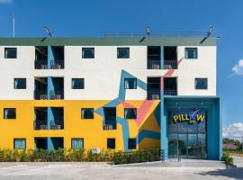 พิลโล่ อินน์ พะเยา Pillow Inn Phayao，位于帕夭的酒店