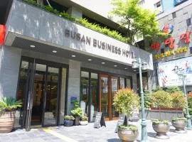 釜山商务酒店