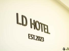 LD Hotel&Residences，位于Ngao的酒店