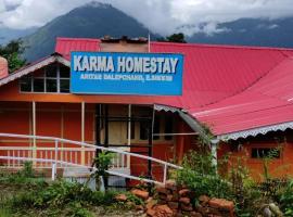 Karma Homestay by StayApart，位于Aritar的酒店