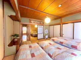 Zen House，位于高山的酒店