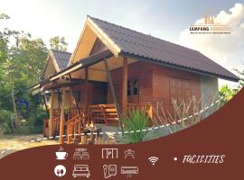 Lampang homestay2，位于南邦南邦机场 - LPT附近的酒店