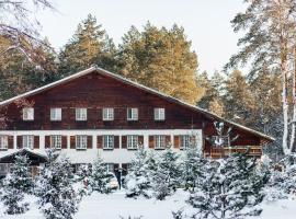 Мис Доброї Надії Полтава，位于Hlody的带泳池的酒店