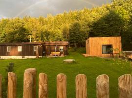 Chata Trojanovice，位于特罗亚诺维采的酒店