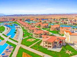 Pickalbatros Sea World Resort - Marsa Alam- "Aqua Park"，位于库塞尔的酒店