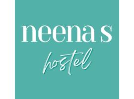 Neena S Hostel，位于Ban Nua的青旅