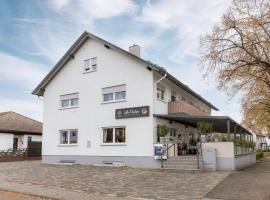 Hotel Villa Positano，位于雷德斯塔德的宾馆