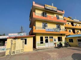 Sandhu Hotel & Restaurant，位于Una的酒店