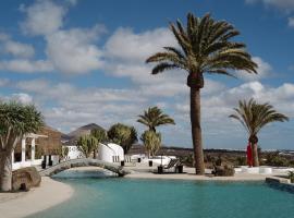 Hotel Cesar Lanzarote，位于阿索马达的酒店