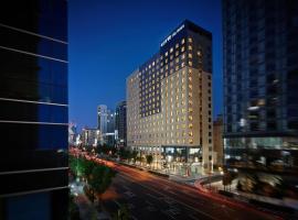 LOTTE City Hotel Ulsan，位于蔚山蔚山市政厅哈比广场附近的酒店