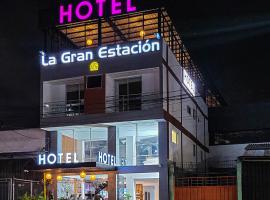 Hotel La Gran Estaciónag，位于亚美尼亚的酒店