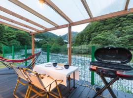 SPRINGS VILLAGE Ashigara-Tanzawa Hot Spring Resort & Glamping - Vacation STAY 42312v，位于Oyama的豪华帐篷营地