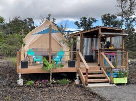 Tiki Cabana，位于夏威夷欧申维尤的豪华帐篷营地