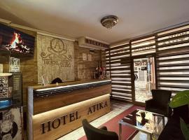 Motel Atika，位于斯科普里的汽车旅馆