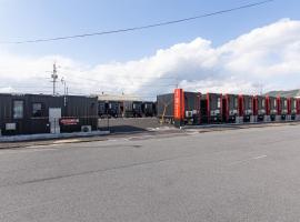 HOTEL R9 The Yard Yanai，位于Yanai的酒店