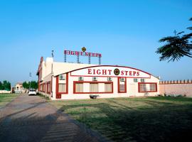Eight Steps Resort，位于焦特布尔的酒店