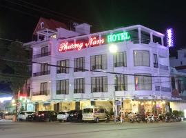 Phuong Nam Sa Đec Hotel，位于Ấp Phú Thuận (1)的家庭/亲子酒店
