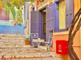 Kali Strata 1 - Downtown