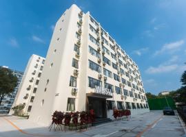 WESU微宿服务公寓(深圳松坪山科技园店)，位于深圳的公寓