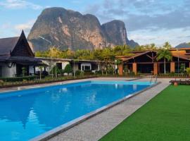 PARADIS VERT，位于Ban Khao Thong的酒店