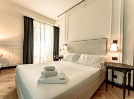 Seeport Suites，位于安科纳的酒店