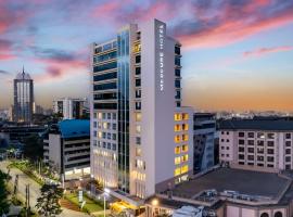 Mercure Nairobi Upper Hill，位于内罗毕日本大使馆附近的酒店