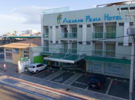 Rede Andrade Araras，位于阿拉卡茹的住宿