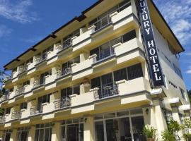 KOH CHANG LUXURY HOTEL，位于Ban Map Khangkhao的酒店