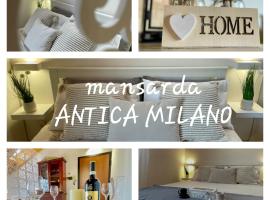 Mansarda antica Milano，位于圣朱利亚诺米拉内塞的公寓