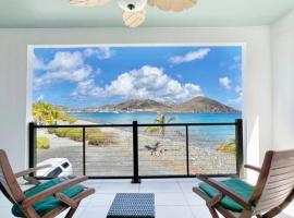 The TipSea Turtle，位于East End的乡村别墅