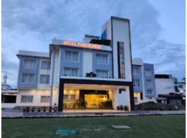 Hotel Panchsheel Uttar Pradesh ayodhya，位于Faizābād的酒店