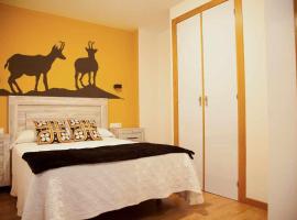 Cumbres De Los Picos Apartamento Rebecos，位于Poo de Cabrales的公寓