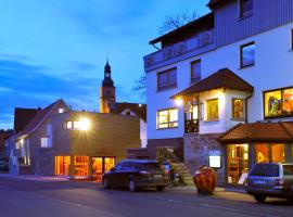 krenzers rhön e.K.，位于Melperts的酒店