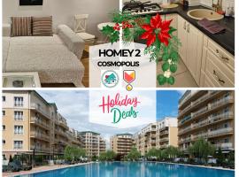 Homey 2 Cosmopolis，位于Ştefăneştii de Jos的酒店