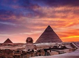 Pyramids Hotel，位于开罗的酒店