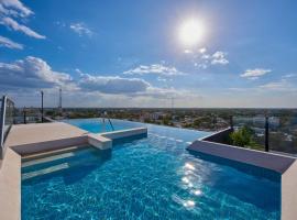 City Express Plus by Marriott Merida，位于梅里达的酒店